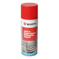 Спрей за поддръжка на неръждавейка Wurth  0.4 л
