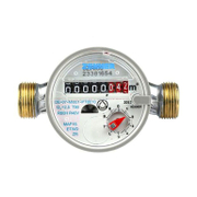 Водомер за студена вода Zenner с ролков брояч, без холендри  1/2, 2.5 м3/ч, ETK-M - product - 010 AIR 738