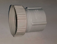 Накрайник за сифон на мивка Remer за свързване с гъвкава тръба  ф 36 мм x 1 1/2 - product - 010 BRL 343