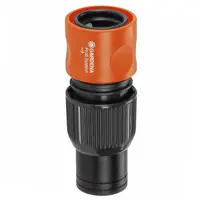 Съединител на маркучи Gardena бърза връзка Ж - маркуч за голям дебит 3/4", Profi