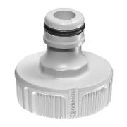 Съединител на маркучи Gardena бърза връзка М - резба Ж за спирателен кран 1 - product - 010 GRD1036