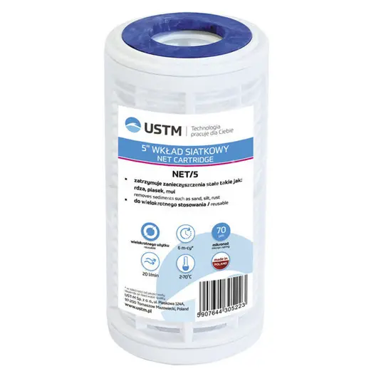 Патрон USTM за филтър за вода полипропиленов за многократна употреба 5", 70 µm, NET5