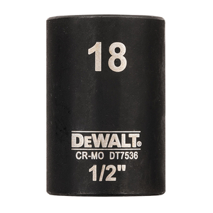 Вложка DeWALT милиметрова с вътрешен 6-стен усилена 18 мм х 1/2", 38 мм, DT7536-QZ