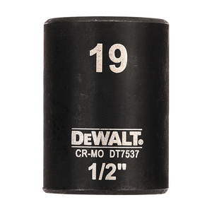 Вложка DeWALT милиметрова с вътрешен 6-стен усилена 19 мм х 1/2", 38 мм, DT7537-QZ