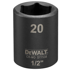 Вложка DeWALT милиметрова с вътрешен 6-стен усилена 20 мм х 1/2", 38 мм, DT7538-QZ