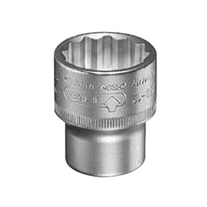 Вложка Heynen милиметрова 12-стен 11 мм х 1/2", 40 мм