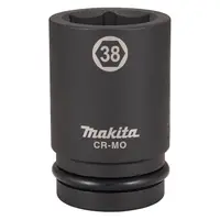 Вложка милиметрова Makita 6-стен удължена  38 мм х 1"