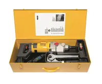 Диамантено-пробивна машина REMS  2200 W, 0-1780 об./мин, Picus S3 Basic-Pack