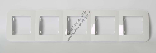 Декоративна рамка Makel за ключове и контакти пет модула  бяла, 365.5х80.5x14 мм, Lillium Natural - product - 028 ELN3145