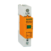 Отводител Elmark катоден  1P, 5 kA, 275 V, SPD-D5 - product - 028 EMR2425