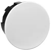 Разклонителна кутия BG PVC кръгла с капак  скрит монтаж, ф 75х40 мм, 20 IP
