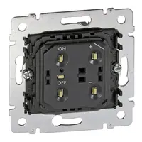 Електрически димиращ ключ Legrand скрит монтаж с монтажна рамка  10 A, бял, Galea