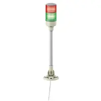 Колона Schneider Electric за сигнализация 2 модула със сгъваема скоба  24 V, червено/зелено, Easy Harmony XVG