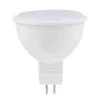 LED крушка Vivalux Gx5.3 неутрално бяла  5 W, 4000 K, 12 V, Xard LED