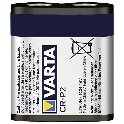 Батерия Varta кръгла литиева  6 V, CR-P2, CR-P2