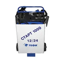 Стартерно устройство Tefi  600 A, Start 600