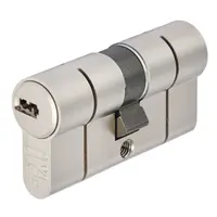 Ключалка секретна ABUS симетрична ямкова с 5 ключа 35/45 DIN, никел, D10PSNP 35/45