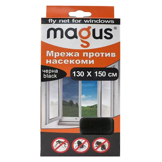 Мрежа за насекоми Magus за насекоми полиестерна за прозорец 1300х1500 мм, черна
