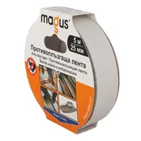 Противоплъзгаща лента Magus  25 мм, 5 м, бяла