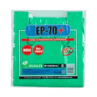 Торба Extrapack полиетиленова тънка с дръжки 300х600 мм, 25 µm, EP-70+