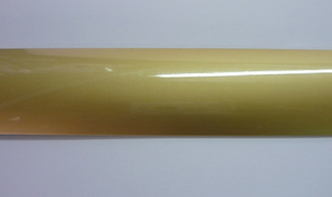 Лайстна за под алуминиева преходна  30 мм, 2.7 м, злато - product - 032 HDT1292