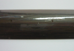 Лайстна за под алуминиева преходна  40 мм, 2.7 м, венге - product - 032 HDT1306