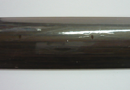 Лайстна за под Gastra алуминиева преходна  40 мм, 0.9 м, венге - product - 032 MKG1306