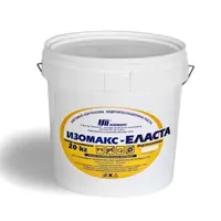 Течна хидроизолационна мембрана Isomax  за покриви и тераси 20 кг, черна, Elasta