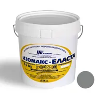 Течна хидроизолационна мембрана Isomax  за покриви и тераси 10 кг, сива, Elasta