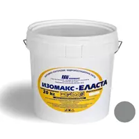 Течна хидроизолационна мембрана Isomax  за покриви и тераси 20 кг, сива, Elasta