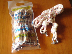 Въже Cangos за теглене полиестерно  ф 10 мм, 2 т, 2 т  - promo-pack - 142632