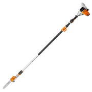 Кастрачка за клони STIHL моторна с телескопичен вал  1400 W, 1.9 к.с., 30 см, 1/4 , 1.1 мм HT 135 - promo-pack - 143107