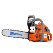 Трион Husqvarna верижен бензинов   2100 W, 38 см, 0.325  445 II - promo-pack - 143862