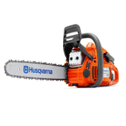 Трион Husqvarna верижен бензинов   2400 W, 45 см, 0.325  450 II - promo-pack - 143827