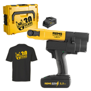 Преса REMS за кримпване на пресфитинги радиална акумулаторна   с 1 батерия и зарядно, 22 V, 2.5 Ah, 10-40 мм Mini-Press ACC - promo-pack - 146633