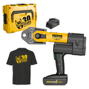 Преса REMS за кримпване на пресфитинги радиална акумулаторна   с 1 батерия и зарядно, 22 V, 2.5 Ah, 10-108 мм Akku-Press E ACC - promo-pack - 146634