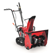 Бензинов верижин снегорин Honda    4.9 к.с., 14 м HSS 655 ET - promo-pack - 147180