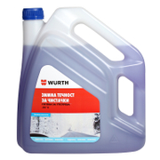 Течност Wurth за чистачки зимна, готова за употреба   4 л, синя  - promo-pack - 148409