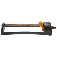 Разпръсквач за поливане Fiskars осцилиращ  500 м2