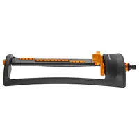 Разпръсквач за поливане Fiskars осцилиращ  300 м2