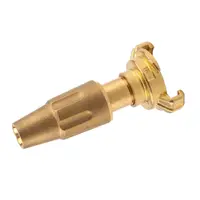 Струйник за поливане Gardena месинг с байонет  3/4 "