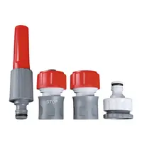 Струйник за поливане Syveco PVC к-кт 4 бр.  3/4 "