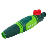 Струйник за поливане Verto PVC регулируем  1/2" - 3/4 ", 15G701