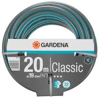 Градински маркуч за поливане Gardena PVC 2-слоен армиран  19 мм, 22 bar, 20 м, сиво/синьо, Classic