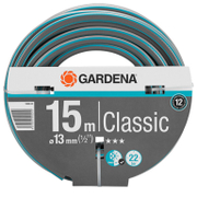 Градински маркуч за поливане Gardena PVC 2-слоен армиран  13 мм, 22 bar, 15 м, черно/синьо, Classic - product - 153 GRD 113