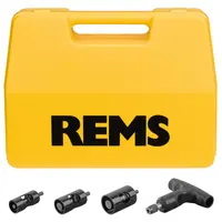 Калибратор REMS за Pex-Al-Pex тръби   16x2.25/20x2.5/25x2.5/26x3 мм KaliGrat E