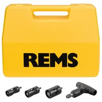 Калибратор REMS за Pex-Al-Pex тръби   16x2/20x2/25x2.5/26x3 мм KaliGrat E