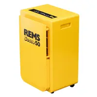 Влагоуловител REMS изсушител кондензационен   900 W, 233 м3/ч Secco 50