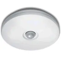 Лампа Steinel фасадна  със сензор 9 W, 2G7, бяла, 230 V, DL 850 S
