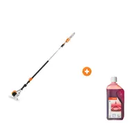 Кастрачка за клони STIHL моторна с телескопичен вал 1.4 к.с., 30 см HT 105 с масло STIHL двутактово 1 л HP